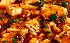 麻婆豆腐