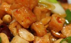 宮保豆腐丁