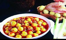 小土豆燒鷓鴣