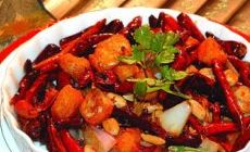 川香鱈魚丁