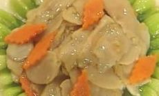 三鮮鮑魚