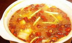 羊肉湯鍋