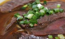 川味牛肉