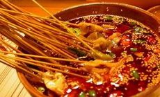 缽缽雞