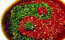 彝椒奇味雞