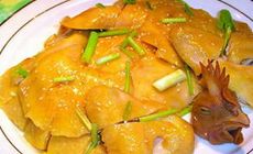 王子私房撈雞