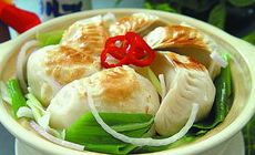 沙窩香辣餃